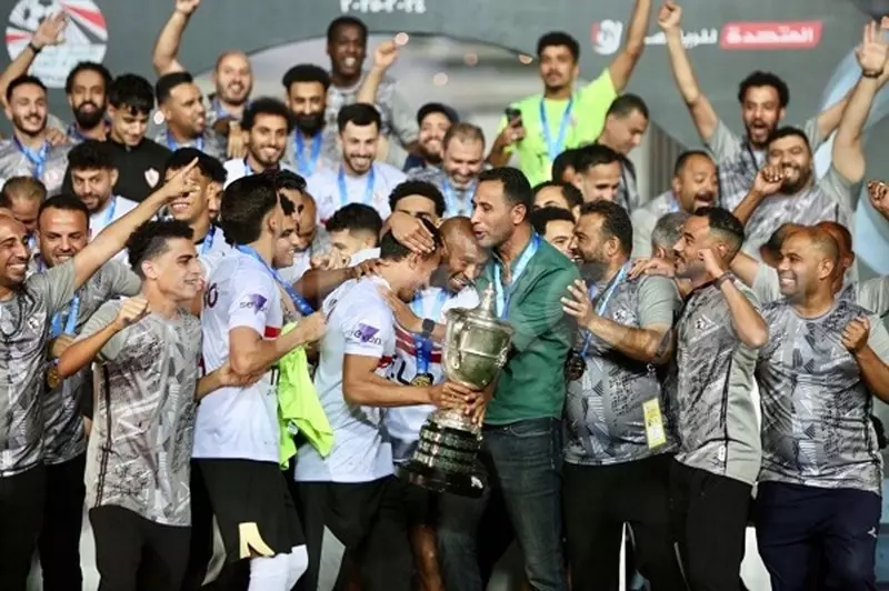 الزمالك يتوج بلقب الكأس بينما الأهلي يستعد للمشاركة في المونديال في أمريكا