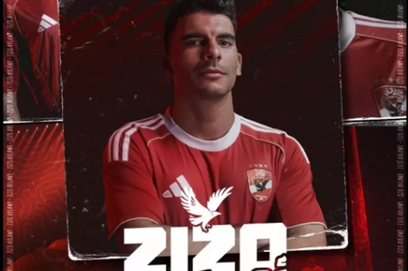 زيزو يغادر القاهرة نحو ميامي للالتحاق بالأهلي استعدادًا لكأس العالم للأندية (صورة)